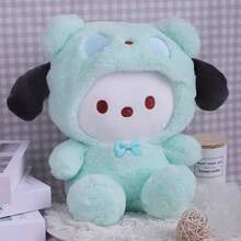 Transformable Plush Doll, Children's Birthday Gift Claw Machine Doll Healing Soft Cute Plush Doll Comfortable Plush Doll - Multicolor - View 18