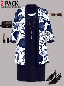 秋冬大尺碼女款兩件套，極簡優雅百搭開襟印花上衣外套 + 百搭中長款繫腰細肩帶背心 - 多色8 - 查看 7
