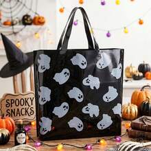 5/10 Peças Sacolas de Presente de Halloween, Sacolas de Lona com Estampa de Fantasma BOO de Halloween, Sacolas de Presente para Decoração de Festa de Halloween, Sacolas para Embrulho de Presente, Sacolas para Doces de Halloween, Suprimentos para Embrulho de Presente de Feliz Halloween, Suprimentos para Festa de Halloween, Sacolas de Compras para Loja de Halloween, Sacolas de Plástico Duráveis, Sacolas de Armazenamento de Halloween, Suprimentos de Embalagem de Cozinha de Halloween, Decoração de Quarto de Halloween, Decoração de Casa de Halloween, Presentes de Halloween, Lembrancinhas de Festa - fantasma do dia das bruxas - Visão 5