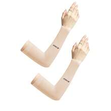 mohuan Skin-Tone Invisible UV Protection Arm Sleeves, Lightweight & Breathable For Summer Outdoor, Suitable For Shopping, Running, Camping - Multiple Styles - View 10