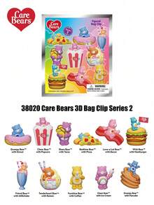 Monogram CARE BEARS Officially Licensed  Random Blind Bag 3D Foam Figure Clip Desktop Ornament Keychain - Multicolor - View 15