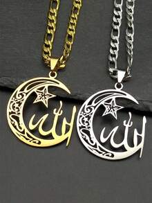 Cut Out Halbmond & Stern Islamische Muslimische Halskette, Unisex, Edelstahl vergoldet Arabischer Stil Schmuck Geschenk - Stern - Übersicht 1