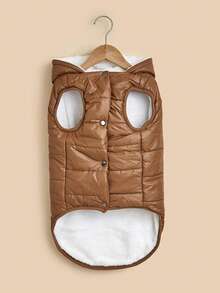 1pc Solid Color Hooded Thick Thermal Lined Warm Vest For Border Collie, Bichon, Corgi, Beagle, Small And Medium Dogs, Autumn/Winter Ski Suit - Brown - View 3