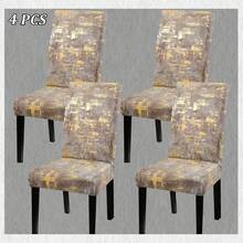4/6pcs Textured Pattern, Gold Texture, Positioned Digital Print Pattern, Chair Cover, Removable And Washable Chair Cover Set, Soft And Stretchy Chair Protector, Suitable For Dining Room, Kitchen, Banquet Hall, Restaurant, Bedroom, Office, Living Room, Dormitory, Home Decor - Multicolor - View 6