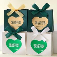 10pcs/5pcs Palm Tree Pattern Saudi National Day Decoration Ribbon Gift Boxs,For Saudi National Day Theme Party DIY Candy Gift Packaging Ribbon Gift Boxs - Multicolor - View 4