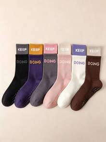 6 Pairs Professional Non-Slip Double-Cuff Colorblock Mid-Calf Cotton Indoor Fitness Pilates Jump Rope Sports Socks - Multicolor - View 1