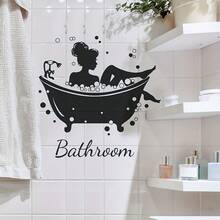 1pc Bathroom Wall Sticker, Made Of Removable Waterproof PVC, Perfect For Home And Wall Decor, Size 7.8" X 11.4" - one-size - View 1