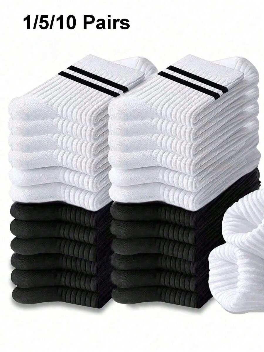 1/5/10 Pairs Men's And Women's Mid-Calf White Sports Socks, Cute Funny Fashion Socks Gift, Women's Socks, Gift For Boyfriend - Multicolor - View 1