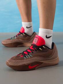 Nike S.T. FLARE EP 篮球鞋，缓震型，男士日常训练运动鞋 IM6680-262 - 棕色 - 查看 3