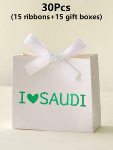 15pcs Saudi National Day Candy Gift Boxes (With Ribbon), Printed "I Love Saudi" Mini Gift Boxes, Mini Gift Boxes, Chocolate, Dates, Wedding, Party Decoration, Easy To Assemble, Saudi National Day Paper Packaging - View 16
