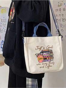 多功能書本造型咖啡圖案女款托特包，大容量多功能單肩包，輕巧耐用通勤購物包，化妝包，便攜日常收納手提包，適合上班、上學、旅行、海灘和買菜，可用作托特包、單肩包或斜背包，教師禮物和可愛女性禮物，具備多種收納選項和整理功能，適合父母旅行和購物使用，返校季必備 - 彩色 - 查看 9