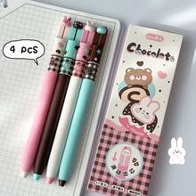 2支裝（袋裝）可愛貓咪中性筆 0.5mm 極簡風快乾筆 創意3D貓咪黑色筆 適用學習與辦公 - 套裝 - 查看 8