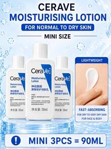 CeraVe Repairing Moisturizing Lotion 30ml, 3-Pack Or 5-Pack, Nourishes And Repairs The Protective Barrier Of Face And Body Skin. Long-Lasting Hydration, Suitable For All Skin Types - CeraVe Repairing Moisturizing Lotion - View 12