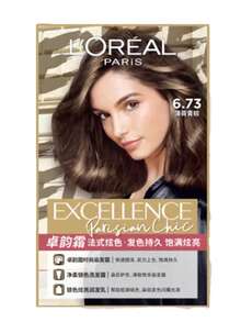 L'Oreal 歐萊雅卓韻霜賦活養護染髮霜4 - 薄荷冷粽 - 查看 1