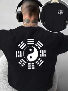 Men's Fashion T-Shirt With Creative Double-Sided Print, Featuring Tai Chi And Bagua Motifs, Short Sleeves, Chinese Zen Style, Artistic And Versatile, Suitable For Casual Wear At Home Or Activewear. - 黑色 - 查看 1