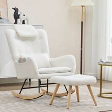 Modern Design: Rocking Chair, Rocking Chair With Footstool, Leisure Chair, Recliner, Lounge Chair With Armrests, Teddy Velvet Fabric - 白色 - 查看 5