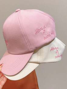 [1件]開頂馬尾棒球帽，愛心與字母刺繡遮陽帽，可調節休閒夏季女帽 - 多色 - 查看 4
