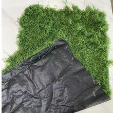 1片人造苔藓地毯，仿真苔藓草皮，适用于桌面装饰、微景观布置、盆栽植物覆盖、家居装饰、婚礼和派对。 - A - 查看 15