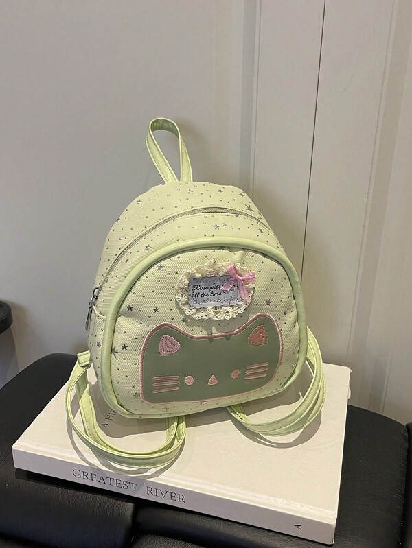 Starry Fresh Style Backpack New Niche Design Sweet Fashion Minimalist Backpack