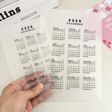 2026 A5/A6 PP Loose-Leaf Binder Cardboard, Transparent Frosted Calendar Index Refill, Ring Binding - Black and White - View 3