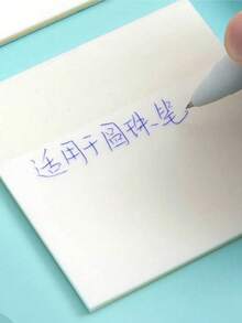 1pc/5pcs Colorful Transparent Sticky Notes – 3 Styles, Multiple Sizes, Transparent Waterproof Self-Adhesive Sticky Notes, Suitable For Books, Waterproof Notebooks, Memo Pads, Etc. - A - View 6