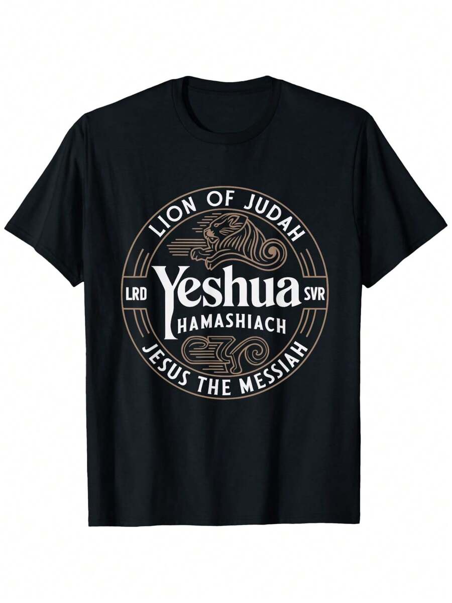 Men Sports Tees & Tanks