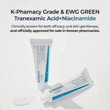 [Dr.Melaxin Official] TX Cream 50ml, Tranexamic Acid & Niacinamide Dark Spot & Hyperpigmentation Care - Collagen - 查看 2