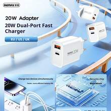 REMAX 20W A+C Charger+C-L Cable Set RP-U120 - White - View 4