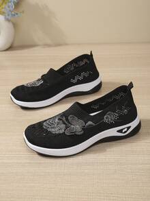 SK320 Black