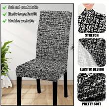 4 piezas/6 piezas Fundas de silla con estampado digital texturizado en blanco y negro, Juego de fundas de silla desmontables y lavables, Protector de asiento suave y elástico, Adecuado para comedor, cocina, salón de banquetes, restaurante, dormitorio, oficina, sala de estar, dormitorio, decoración del hogar - Multicolor - Ver 8