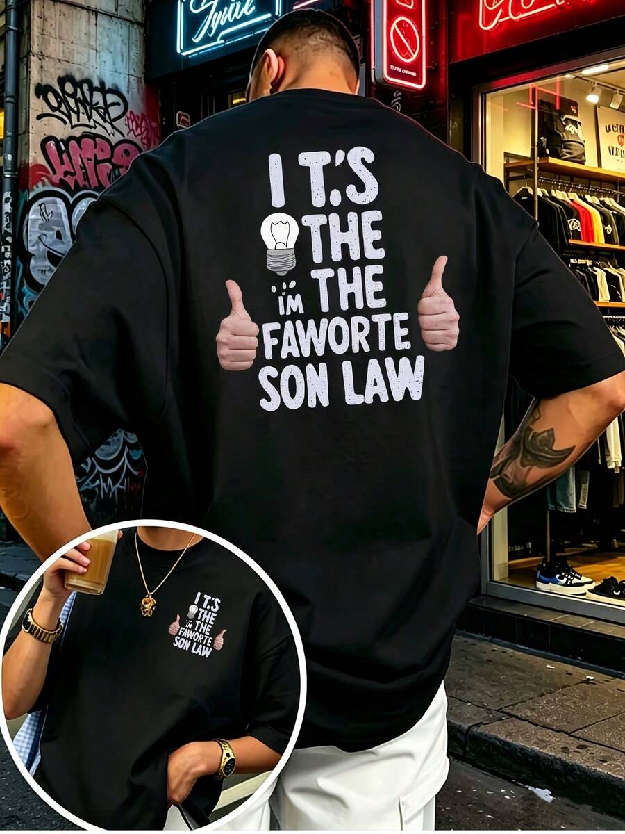 Idea de regalo para el Día del Padre - Camiseta divertida con la frase Este mi hijo favorito, adecuada para reuniones familiares y actividades de building corporativas - Camiseta - Negro - Ver 1