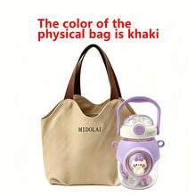 Botella de agua de plástico con personaje de dibujos animados de gran capacidad + Bolso de lona con asa de color beige, juego portátil. Bolso de lona con letra en beige a juego, adecuado para estudiantes, viajes cortos, hidratación y almacenamiento en uno, enérgico, lindo y práctico - Multicolor - Ver 2
