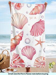 1pc Beach Towel, Beach Essential, Vacation & Bathroom Decor, Super Absorbent, Suitable For Beach, Travel, Swimming And Daily Use, Soft Microfiber, Lightweight & Portable, Windproof, Sun Protection, Sandproof, Summer Travel - Multicolor - View 8