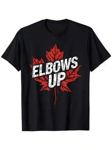ja y un diseño vertical "Elbows Up" con efecto desgastado, mangas cortas casuales y cuello redondo, estilo elegante y sencillo, camiseta negra sólida para hombre, estilo holgado y divertido. - Negro - Ver 1
