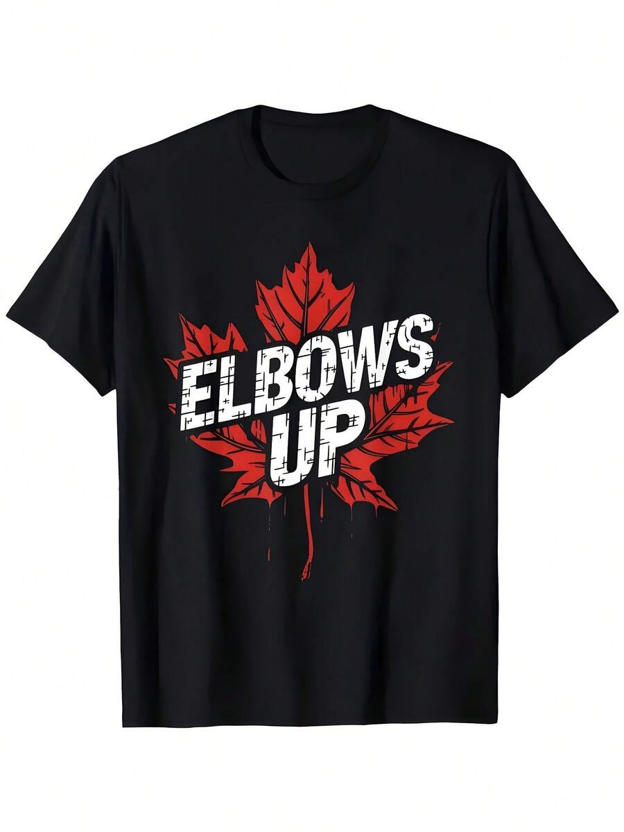 ja y un diseño vertical "Elbows Up" con efecto desgastado, mangas cortas casuales y cuello redondo, estilo elegante y sencillo, camiseta negra sólida para hombre, estilo holgado y divertido. - Negro - Ver 1