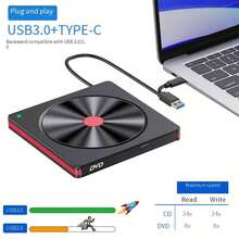 External USB DVD Burner/Writer/Reader For Laptop And Desktop Computer - View 9