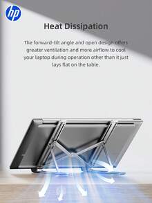 HP---HP 可攜式折疊筆電支架，可調節金屬筆電支架，散熱浮動設計，防滑穩定支架，適用於 10~17 吋筆電或平板電腦，可用於旅行、居家辦公 - 查看 9