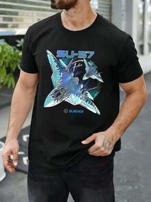 SU57 Fighter Jet Graphic Print Men's T-Shirt, made of high quality fabric, crew neck, loose and comfortable fit, with unique graphic print. - Preto - Ver 1