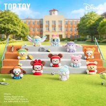 TOPTOY Disney Cheerleader Series Finger Puppet Hanging Ornament Blind Box Bag Charm 6pcs Children's Day Gift - Multicolor - View 8