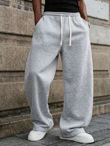 Men's Solid Color Drawstring Sports Pants, Suitable For Outdoor Jogging, Fitness, Casual Street Wear, Comfortable For Work And Exercise - Light Grey - View 1
