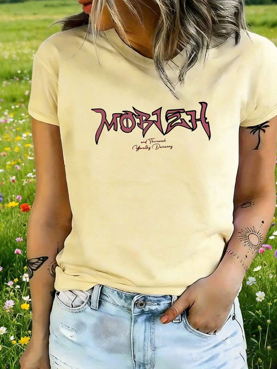 Women's T-Shirt, Mobzeh Style, Light Everyday Wear - 卡其色 - 查看 1