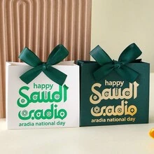 10pcs/5pcs Palm Tree Pattern Saudi National Day Decoration Ribbon Gift Boxs,For Saudi National Day Theme Party DIY Candy Gift Packaging Ribbon Gift Boxs - Multicolor - View 7