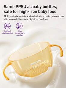 Philips Avent Baby Training Straw Bowl 300ml Leakproof PPSU Food Container With Handles - Multicolor - View 3