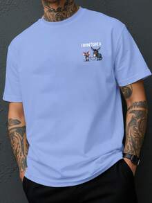 I Don't Care, The New Men's Crew Neck T-Shirt With Double-Sided Print Of A Mouse Pulling A Horse Is Casual, Sporty, Modern, Fashionable, Loose-Fitting And Suitable For - 白色 - 查看 11