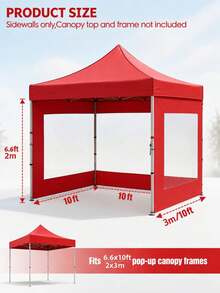 1件防風遮陽棚側壁，尺寸：2x3m/6.6x10ft，快速安裝，透明窗設計，防水牛津布，UPF 50+ 防曬，不含框架和頂棚 - 紅色 - 查看 9