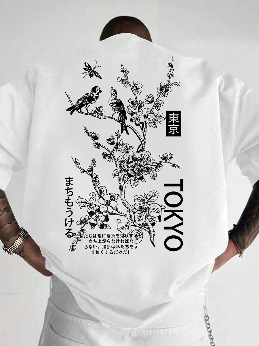 Manfinity Dauomo Men's Short Sleeve T-Shirt With Round Neck And Cartoon Print, For Summer. - 多色 17 - 查看 1