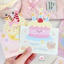 10/20pcs New Cartoon Cute Animal Foldable Greeting Cards And Message Cards Set - View 2