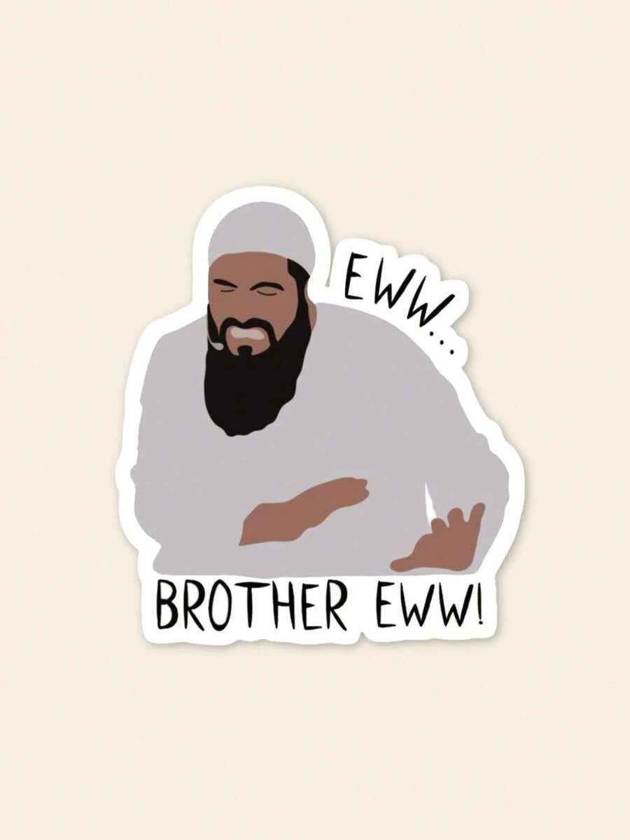 1 件“Brother Eww！”表情包贴纸，适用于水瓶、笔记本电脑、手机壳的乙烯基贴纸，趣味贴纸 - 彩色 - 查看 1