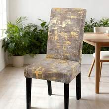 4/6pcs Textured Pattern, Gold Texture, Positioned Digital Print Pattern, Chair Cover, Removable And Washable Chair Cover Set, Soft And Stretchy Chair Protector, Suitable For Dining Room, Kitchen, Banquet Hall, Restaurant, Bedroom, Office, Living Room, Dormitory, Home Decor - Multicolor - View 1