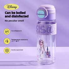 Disney 迪士尼夏季卡通可愛涼感水杯，防漏便攜直飲 & 吸管塑料杯，適合戶外、居家 & 野餐，送給家人 & 朋友的完美生日禮物 - 彩色 - 查看 4